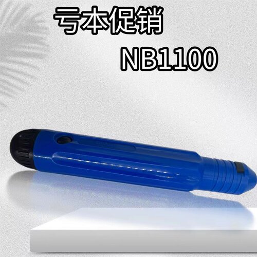 正品修边刀片去毛刺刀刮刀BS1010 BK3010 修边器  BS1018 NB1100 - 图1