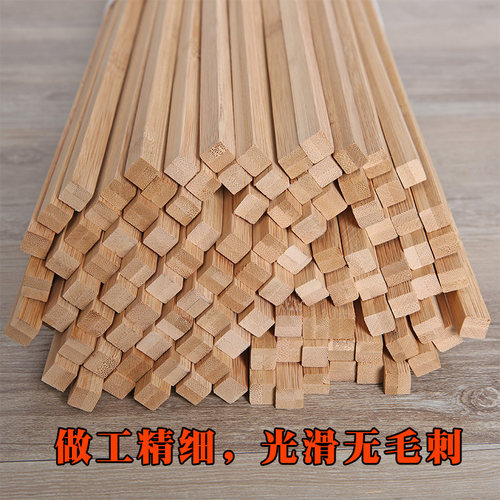 麻将尺实木麻将棍家用迷你台湾麻将棒楠竹尺子温州麻将理牌推牌尺 - 图2