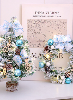 圣诞节装饰小型摆件布置圣诞落雪花环家居摆件挂件圣诞树桌面