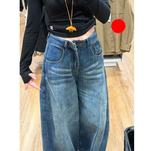 蓝色设计感小众弯刀牛仔裤女冬季大码胖mm高腰宽松加绒加厚阔腿裤,淘宝优惠券,粉丝福利购,淘宝优惠卷