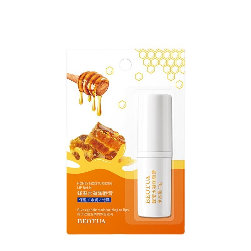 水果植物滋润唇膏男女秋冬防干裂唇部护理补水保湿唇膏平价礼品,淘宝优惠券,粉丝福利购,淘宝优惠卷