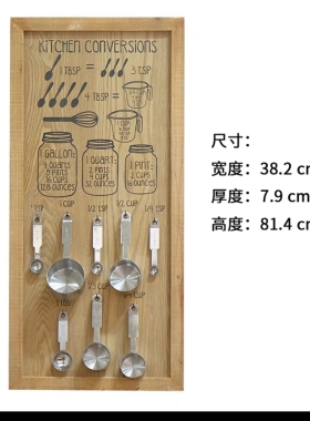 美式复古壁饰 黑板报咖啡实木装饰画 咖啡角装饰 咖啡机背景装饰