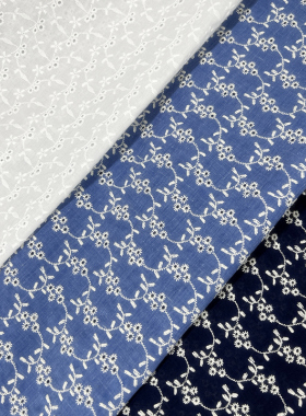 刺绣棉布服装面料碎花布料DIY