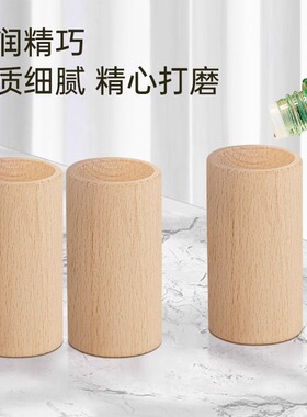 家用圆柱扩香木驱蚊香氛