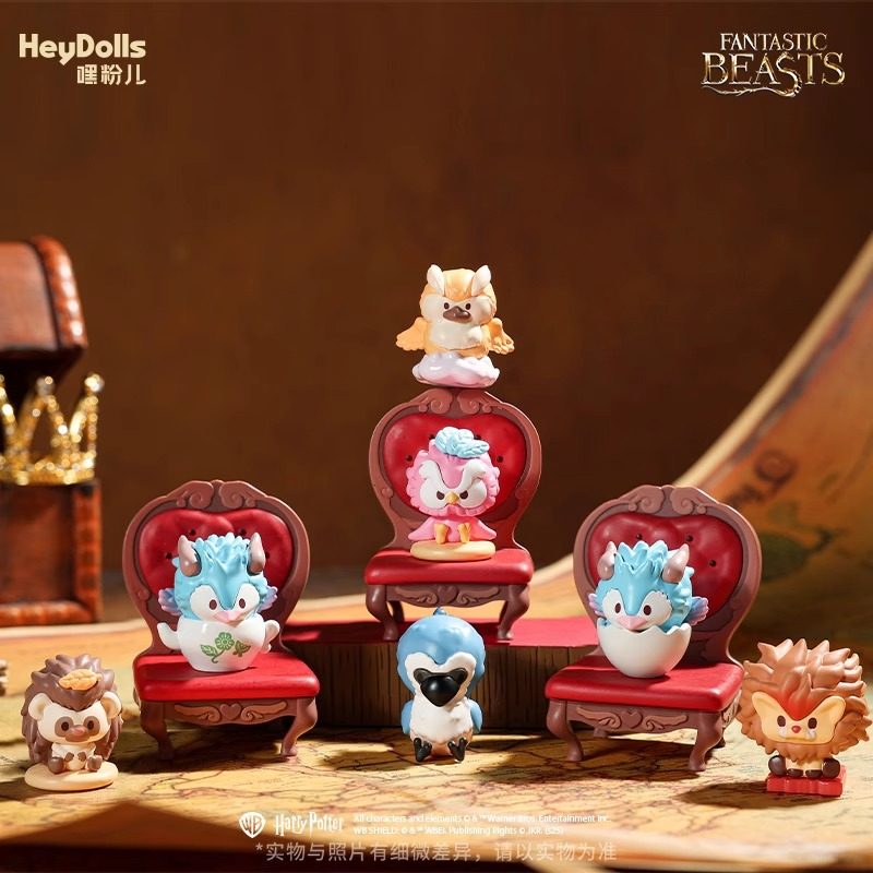 Suplay神奇动物图鉴主题盲袋潮玩萌粒桌面摆件礼物哈利波特周边,淘宝优惠券,粉丝福利购,淘宝优惠卷