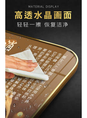 私密装饰画产后修复整形宣传海