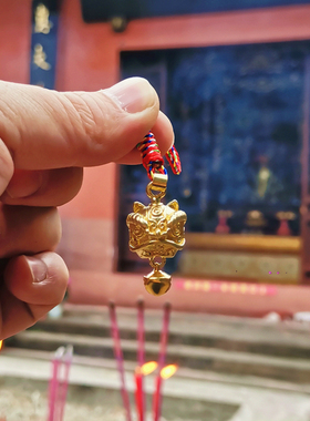 纯铜峨眉山祈愿转运醒狮挂件招财