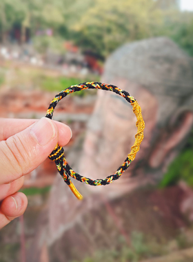 峨眉山男女手绳生肖马鼠牛兔太岁