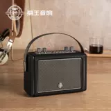 [Double 11 Snap -up] Elvis Audio Mate3 Портативный беспроводной беспроводной блюэтут домашний пользователь