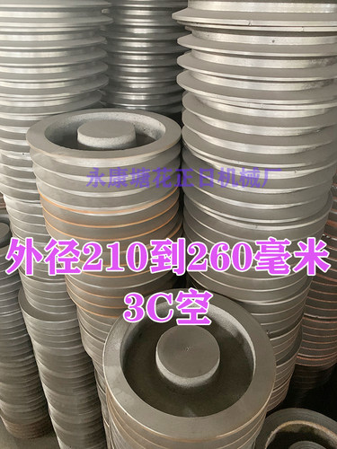 B型双槽皮带轮A型带轮电机皮带盘铸铁厂家三角马达传动轮A2双b2槽 - 图1