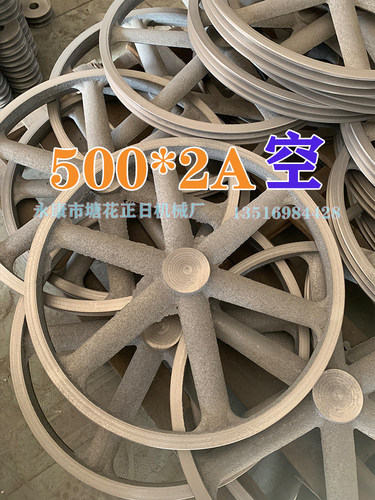 B型双槽皮带轮A型带轮电机皮带盘铸铁厂家三角马达传动轮A2双b2槽 - 图3