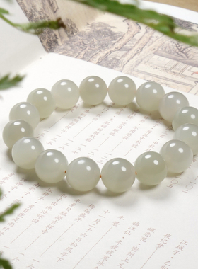 天然和田玉高冰蜂蜜水色12MM起荧光单圈手链大M圆珠手串正品串珠