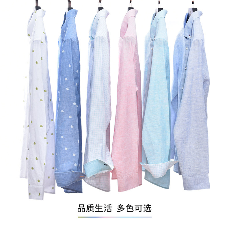 男士青年小清新潮流休闲亚麻白衬衫 vstarry衬衫