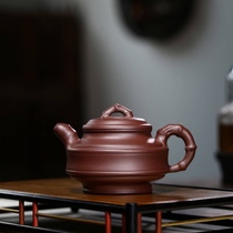 Yixing Purple Sand Pot Teapot Teapot Tea Tea Tea tea Tea Bamboo Drum Artisanal Bamboo Leaves Original Mine Home Stash Old Purple Clay 420 ml Self-made