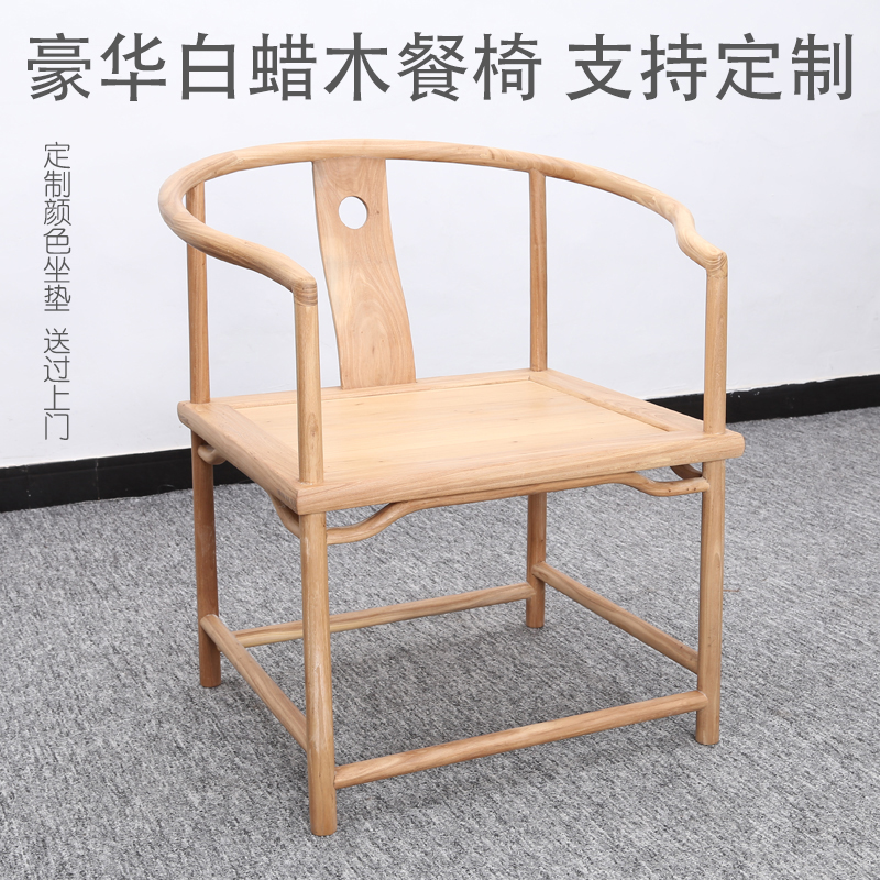 会客茶桌椅 奢旧品牌 会客茶桌椅 奢旧品牌
