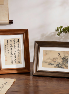 实木相框摆台7八6寸画框空框