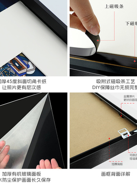 丝巾装裱画框无损安装