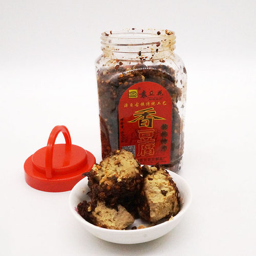 贵州豆腐乳板桥特产霉豆腐麻辣味香豆腐遵义农家风味下饭臭豆腐乳 - 图3