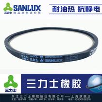 Trix oil resistant thermal anti-static triangular belt A2032Li 2050 2057 2083 2100 2100 2108