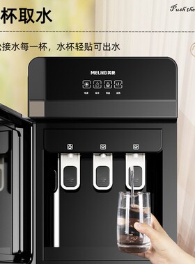 美菱下置水桶饮水机1年换新制冷