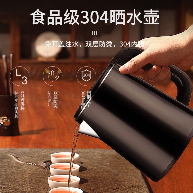 美菱茶吧机家用全自动智能下置水桶 meiling美菱立年茶吧机/泡茶机