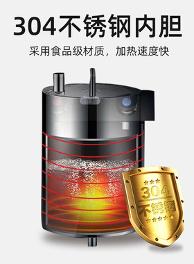 美菱立式冷热多功能全自动饮水机