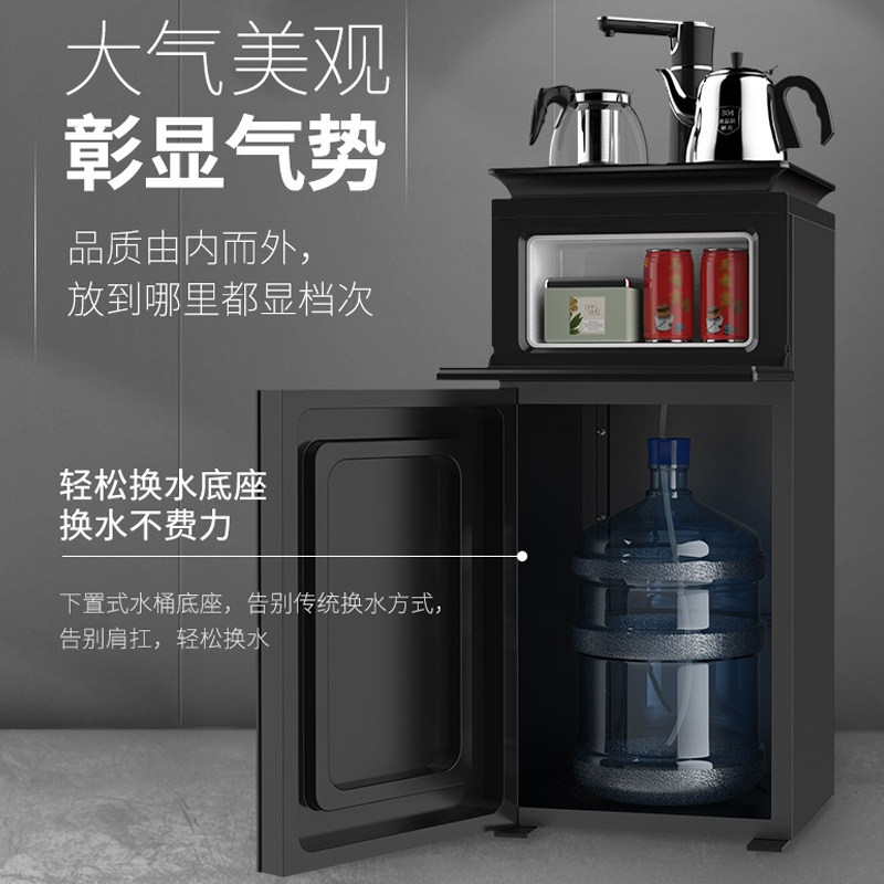  meiling美菱立年茶吧机/泡茶机