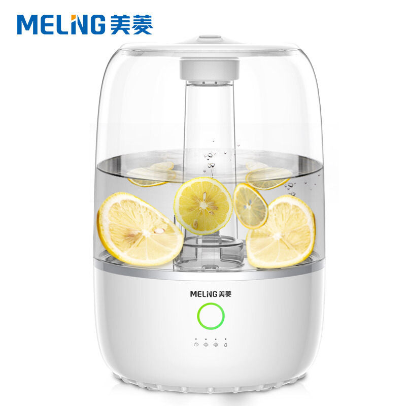 美菱家用静音卧室孕妇婴儿加湿器 meiling美菱立年加湿器
