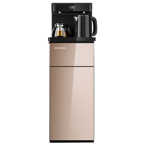 Meiling Tea Bar Machine Home Lower Buckt