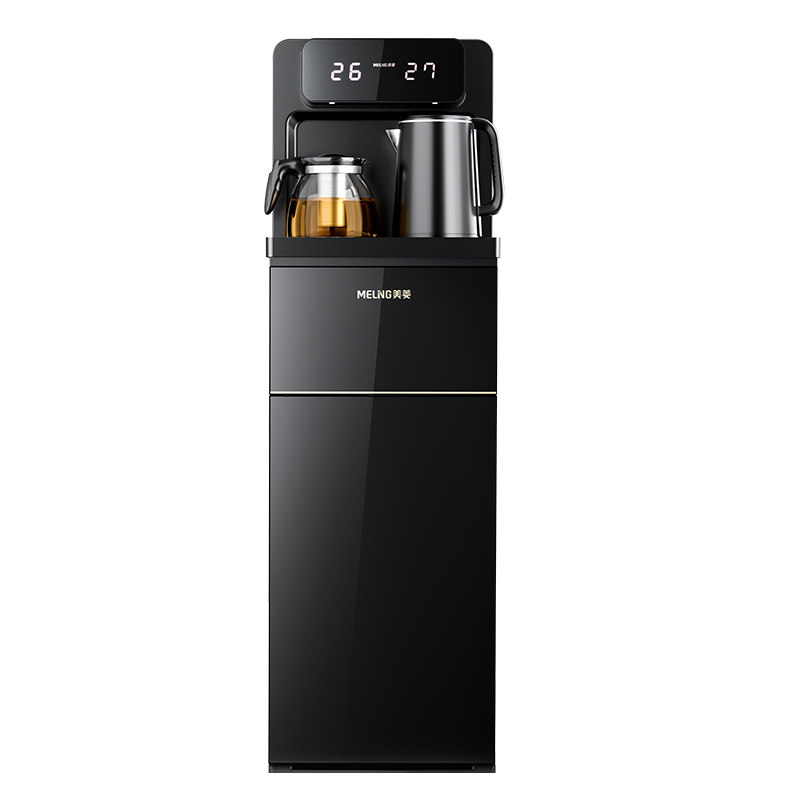 美菱茶吧机家用全自动智能下置水桶 meiling美菱立年茶吧机/泡茶机