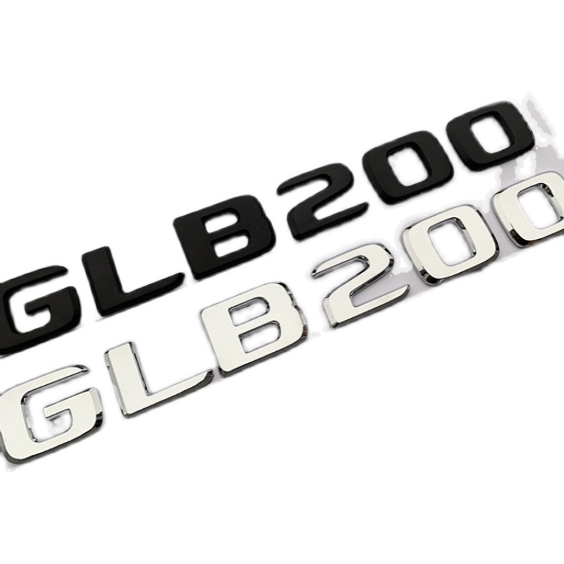 适用奔驰GLB250 GLB200 GLB35 改装AMG 4matic后尾标车贴车标字标 - 图3