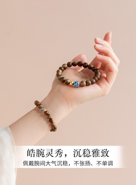 景泰蓝莲花珠双圈手串天然木珠转运珠文玩复古民族风男女款手链