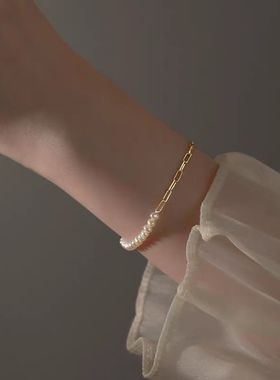 极细baby施家珍珠不对称轻奢手链