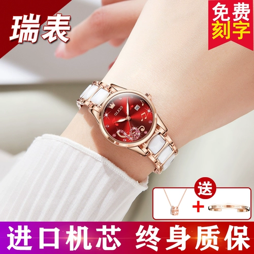 Швейцарские часы, механические кварцевые механические часы, Швейцария, коллекция 2023, женский стиль, легкий роскошный стиль