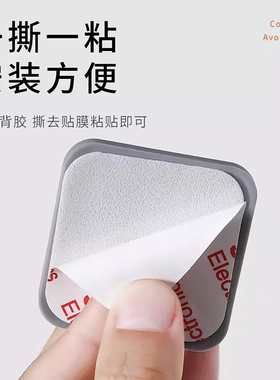 硅胶加厚福字防撞缓冲门挡