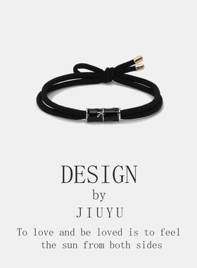 情侣手链自律小皮筋情人节礼物