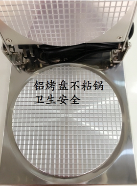 特惠包邮蛋酥卷机脆皮蛋卷机摆摊用商用小型冰淇淋蛋卷蛋筒烤饼机