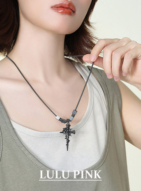 美式小众设计ins中性风黑色十字架玫瑰项链高级感长款男女锁骨链
