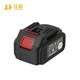 Lithium battery red pine wrench electric hammer angle grinding chainsaw universal