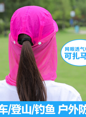 防嗮遮阳帽休闲百搭春季夏季