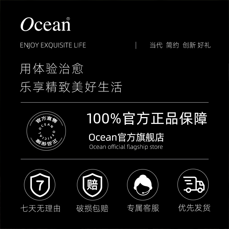 Ocean鸥欣进口玻璃杯家用耐热透明喝水杯子果汁客厅泡绿茶杯套装 - 图3