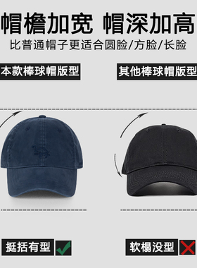 棒球帽户外休闲男女四季