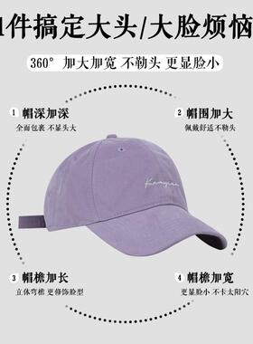 大头怪售显脸小狐狸刺绣帽