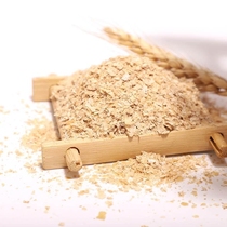 Wheat bran feed small wheat bran fine coarse wheat bran hot compress bait fishing for coveted chicken duck goose bread worm