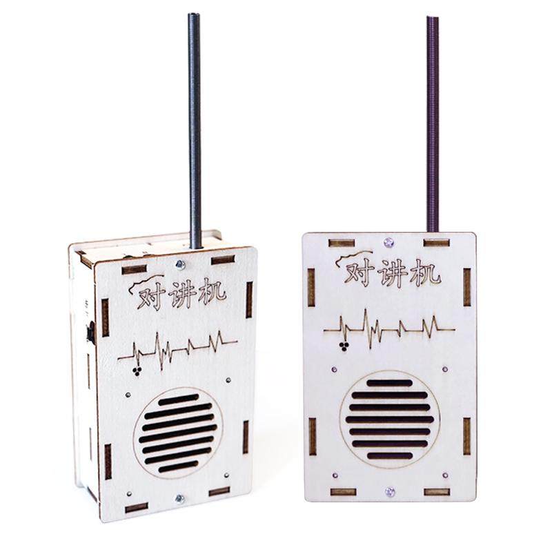 儿童diy对讲机科学实验科技小制作手工材料包无线传呼机益智玩具,淘宝优惠券,粉丝福利购,淘宝优惠卷