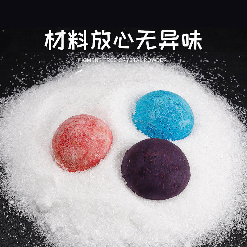 科教实验种植水晶儿童手工diy制作养晶体生长结晶小学生益智玩具,淘宝优惠券,粉丝福利购,淘宝优惠卷