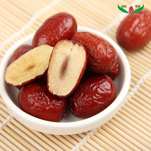 Новый jujube 5 фунтов стержня красных дат Синьцзян Руоцян, Руоцян, серые даты и натуральные бумы других фермеров, закуски Jujube беременные женщины бесплатная судоходство