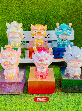 创意吉娃灵兽印章盲盒潮玩纸面印章儿童玩具摆件装饰节日礼品