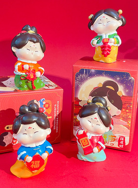 创意国潮可爱仕女家居办公室桌面装饰品小摆件文创树脂礼物