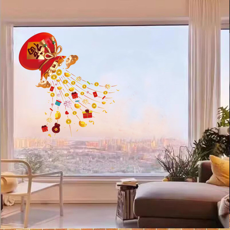 新年装饰福袋窗花马年春节窗贴2026过年店铺橱窗静电玻璃门贴纸画,淘宝优惠券,粉丝福利购,淘宝优惠卷